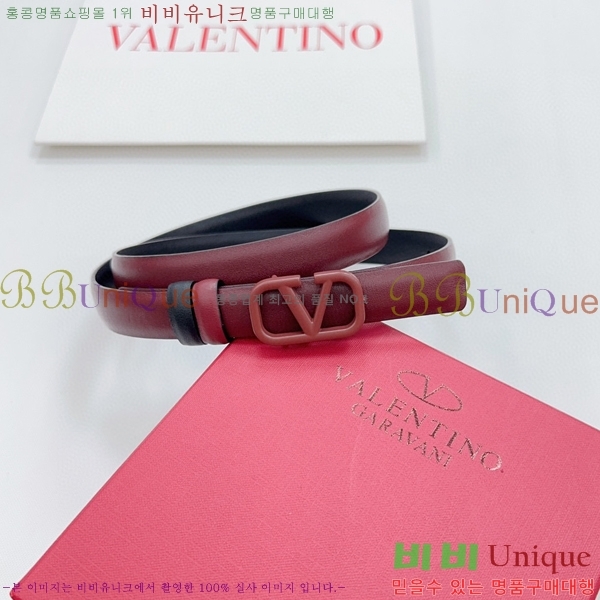 #�߷�Ƽ�� ��Ʈ V7524106-6(��~2CM)