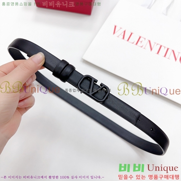 #�߷�Ƽ�� ��Ʈ V7524106-11(��~2CM)