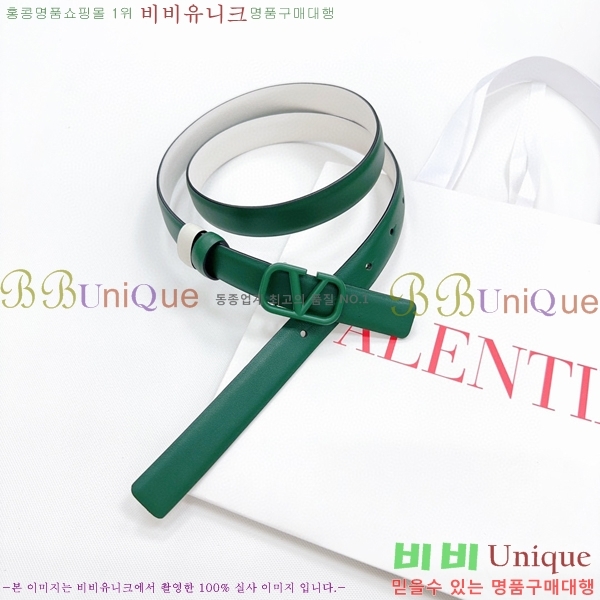 #�߷�Ƽ�� ��Ʈ V7524106-12(��~2CM)