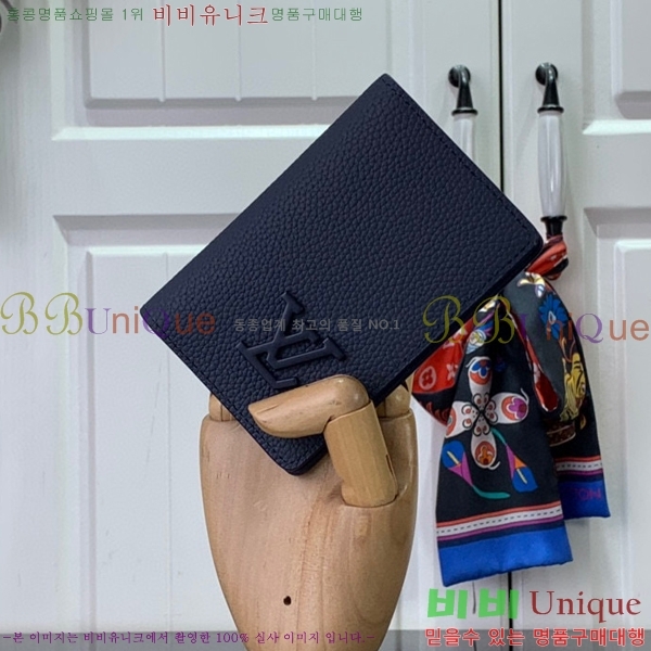 #���̺��� ���� ���ų����� M81730-100