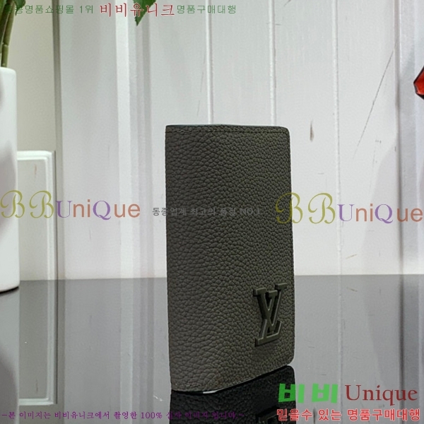 #���̺��� ���� ���ų����� M81731-100