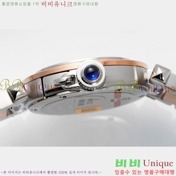 �Ļ� �� ��쿡 ��ġ WSPA0021-18 ����