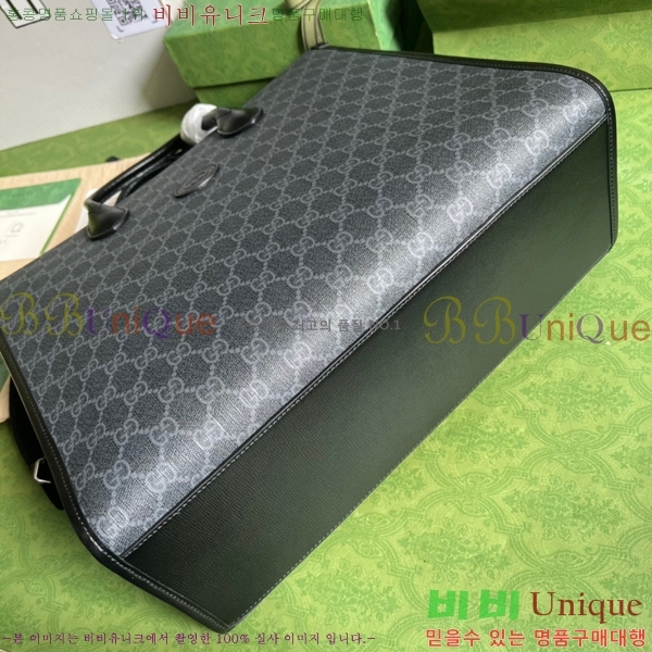 #���� ���ͷ�ŷ G �̵�� ��Ʈ�� 674148-557