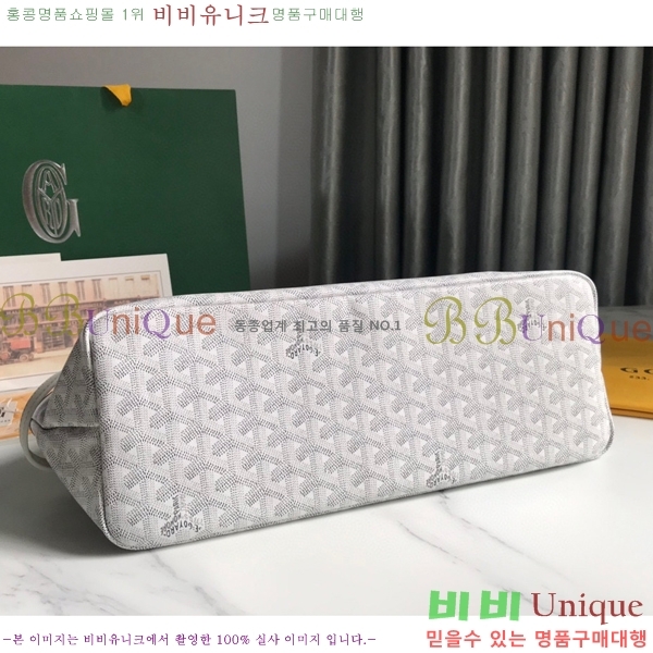 #���ߵ� �� �þ� �׸� �ݷ��� ����� GY020217-1