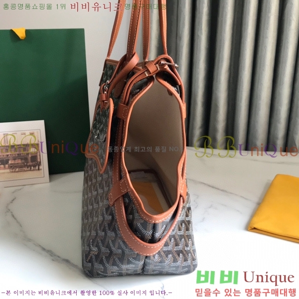 #���ߵ� �� �þ� �׸� �ݷ��� ����� GY020217-2