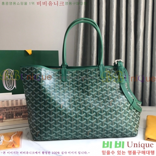 #���ߵ� �� �þ� �׸� �ݷ��� ����� GY020217-3