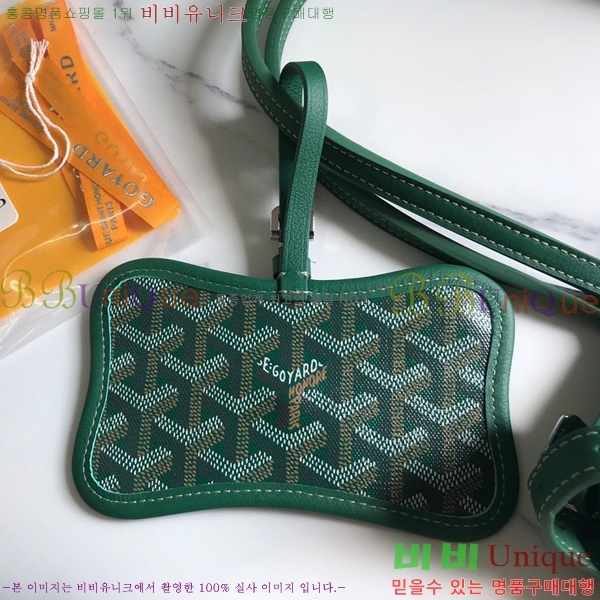 #���ߵ� �� �þ� �׸� �ݷ��� ����� GY020217-3