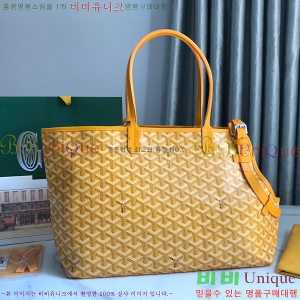 #���ߵ� �� �þ� �׸� �ݷ��� ����� GY020217-5