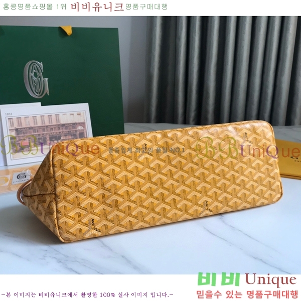 #���ߵ� �� �þ� �׸� �ݷ��� ����� GY020217-5