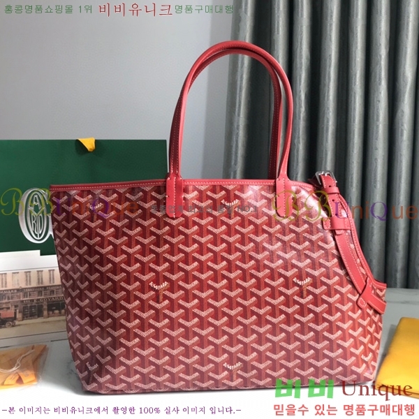 #���ߵ� �� �þ� �׸� �ݷ��� ����� GY020217-7