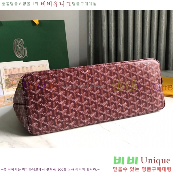 #���ߵ� �� �þ� �׸� �ݷ��� ����� GY020217-8