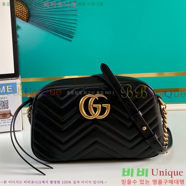 #���� ����Ʈ ��Ʋ�� ����� ���� GU447632-481