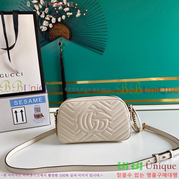 #���� ����Ʈ ��Ʋ�� ����� ���� GU447632-483