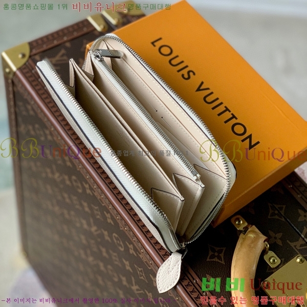 #���̺��� ���� ���� ���� ���� M61868-104