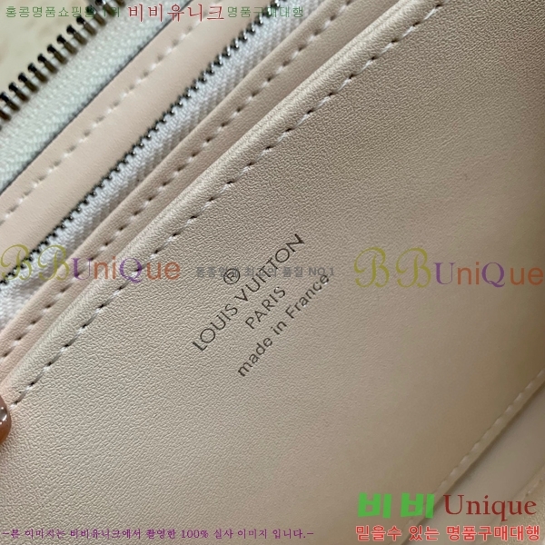 #���̺��� ���� ���� ���� ���� M61868-104