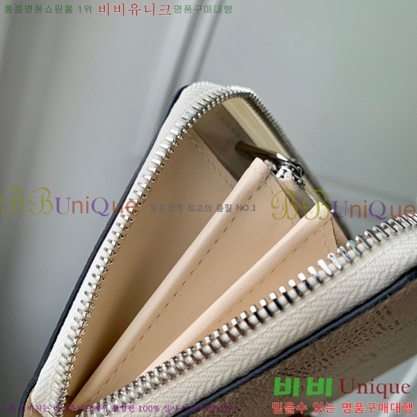 #���̺��� ���� ���� ���� ���� M61868-104