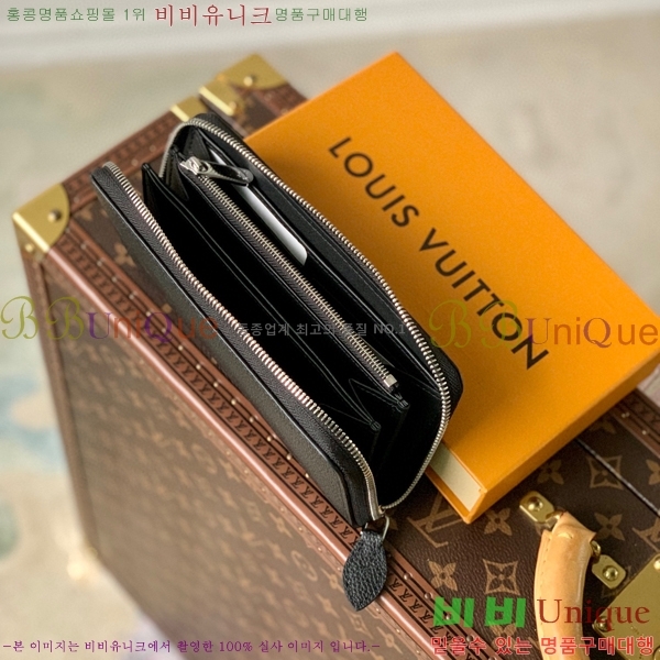 #���̺��� ���� ���� ���� ���� M61868-103