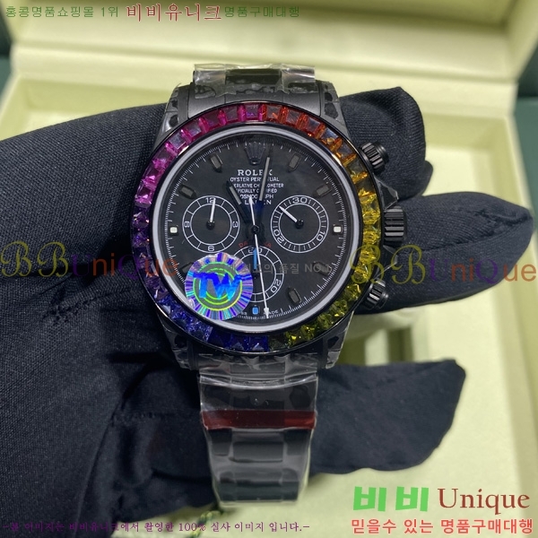 �η��� �����䳪 ���� �ð� N4113341-2