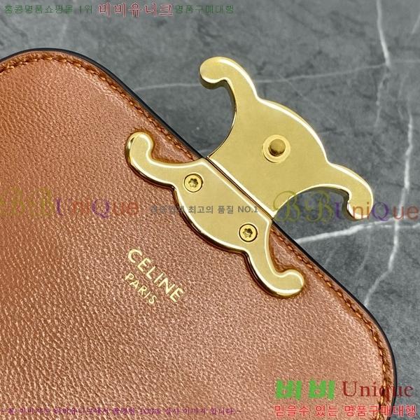 #������ Ʈ������ ��Ʈ�� ���� 10I555-1