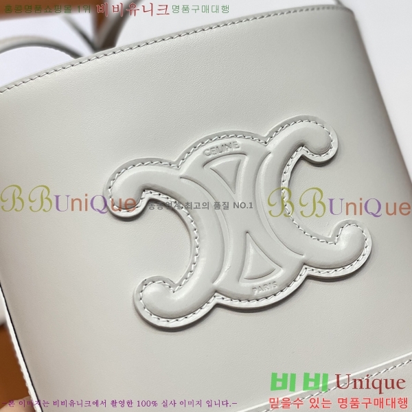 #������ ���� Ʈ������ �̴� ��Ŷ 10L433-103