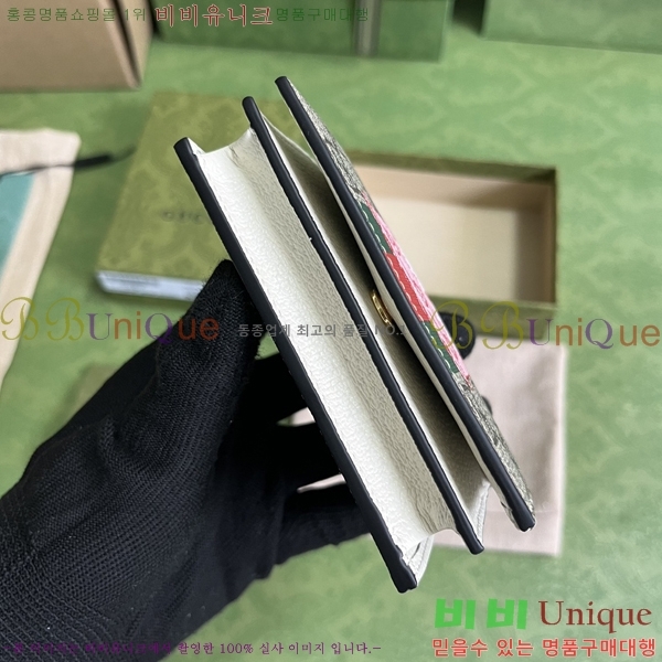 #���� �ִϸ� ����Ʈ ������ 736784-102