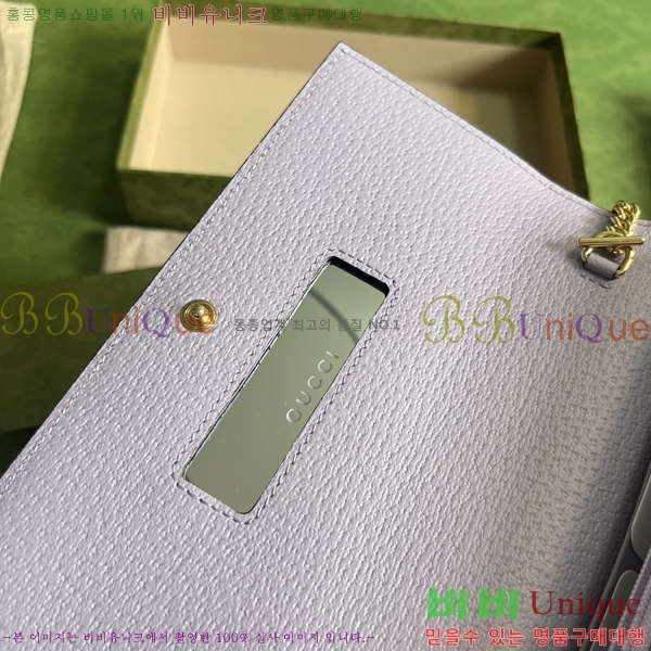 #���� ���ǵ�� ���� GG ������ 726497-100