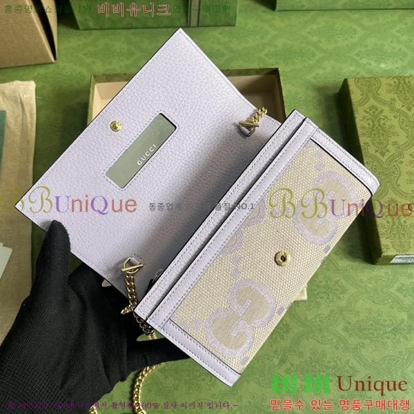 #���� ���ǵ�� ���� GG ������ 726497-100