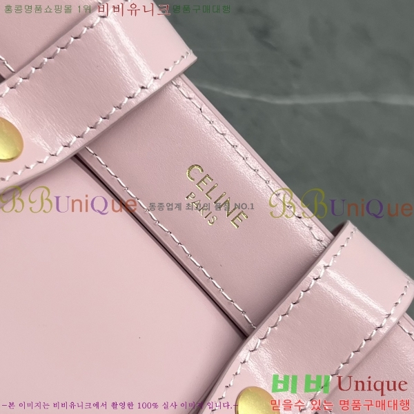 #������ Ʈ������ ��Ʈ�� ���� 10I555-202