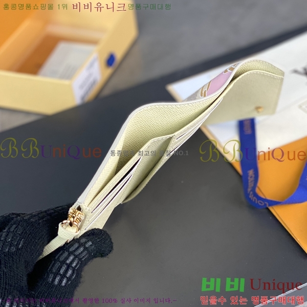 #���̺��� ���丰 ���� ���� ���� N40468-100