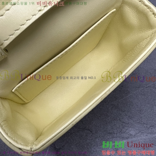  #������ �̴� Ŭ�ε� ũ�ν��� 101512-204