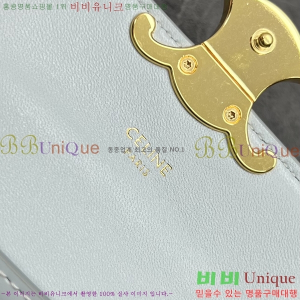  #������ �̴� Ŭ�ε� ũ�ν��� 101512-207