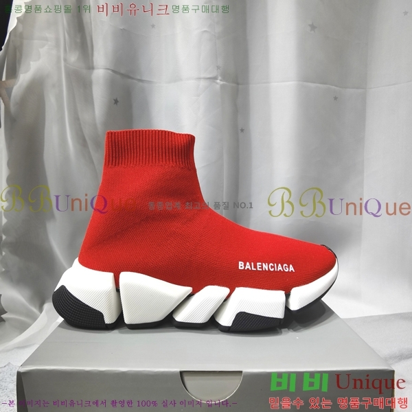 �߷��þư� ���ǵ巯�� ����Ŀ�� 2.0 BLA35658-6