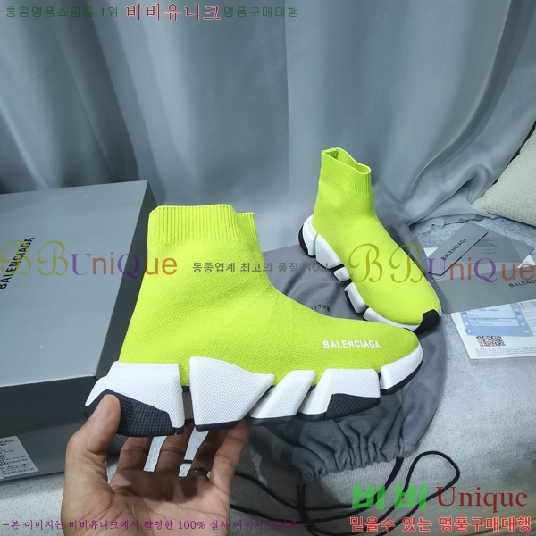 �߷��þư� ���ǵ巯�� ����Ŀ�� 2.0 BLA35658-5