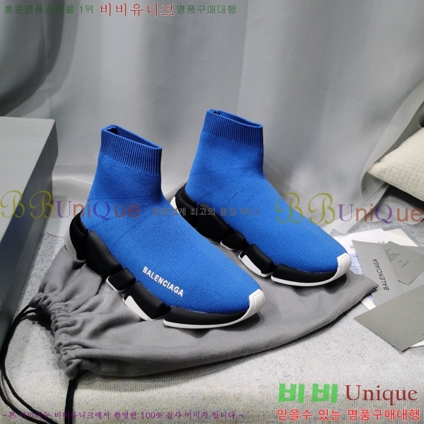 �߷��þư� ���ǵ巯�� ����Ŀ�� 2.0 BLA35658-4