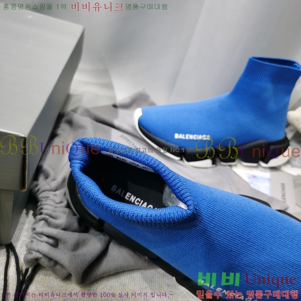 �߷��þư� ���ǵ巯�� ����Ŀ�� 2.0 BLA35658-4