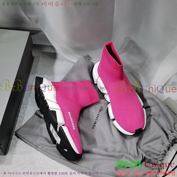 �߷��þư� ���ǵ巯�� ����Ŀ�� 2.0 BLA3574-9