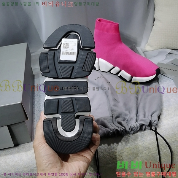 �߷��þư� ���ǵ巯�� ����Ŀ�� 2.0 BLA3574-9