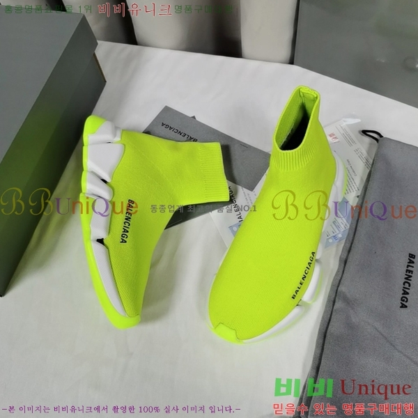 �߷��þư� ���ǵ巯�� ����Ŀ�� 2.0 BLA3574-5