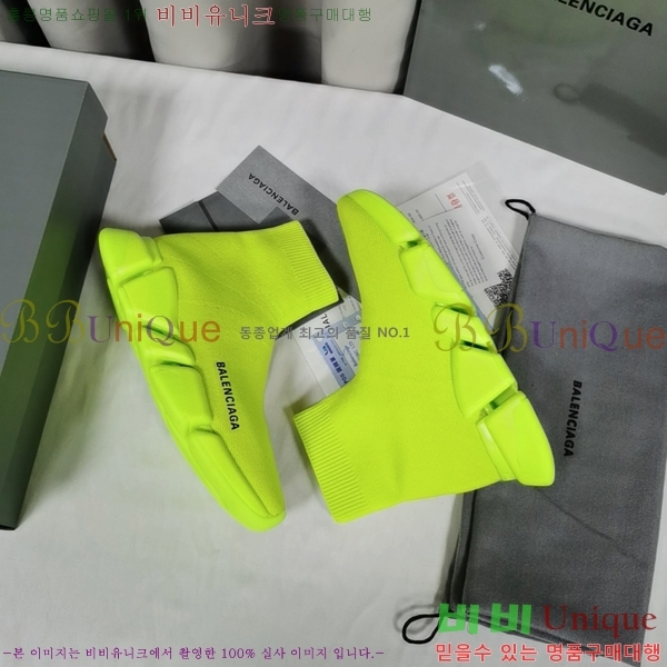 �߷��þư� ���ǵ巯�� ����Ŀ�� 2.0 BLA3574-4