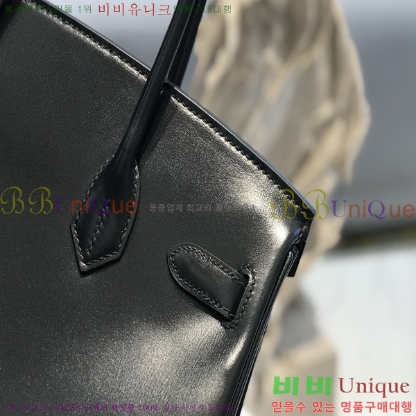 #�����޽� ��Ų�� 30 HE965001-2525 (ī����Ų_����ǰ)