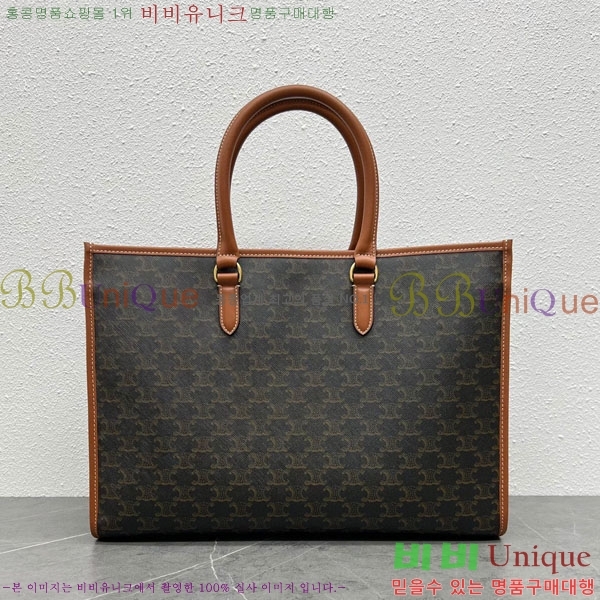 ������ Ʈ������ ȣ����Ż ī�ٽ� ��Ʈ�� 2801189-1