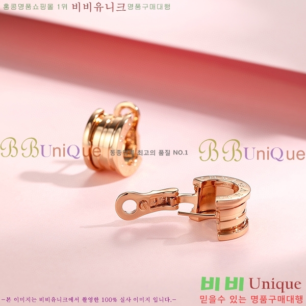 �Ұ��� �Ͱ��� B55039