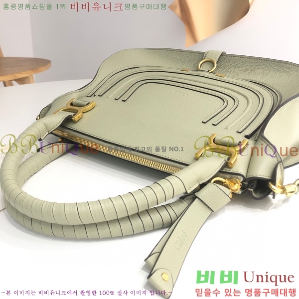 #���ο� ������ ���� ĳ�� �� 1199-1