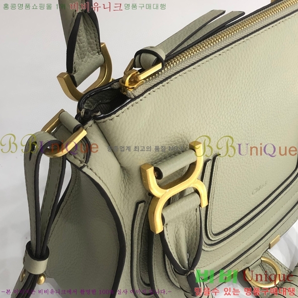 #���ο� ������ ���� ���� ĳ�� �� 1199-2-1