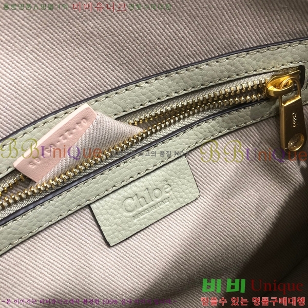 #���ο� ������ ���� ���� ĳ�� �� 1199-2-1