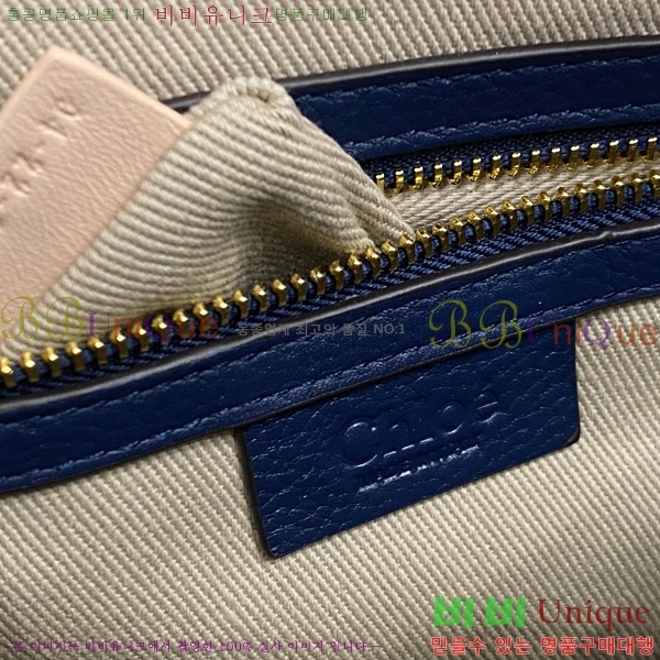 #���ο� ������ ���� ���� ĳ�� �� 1199-2-2