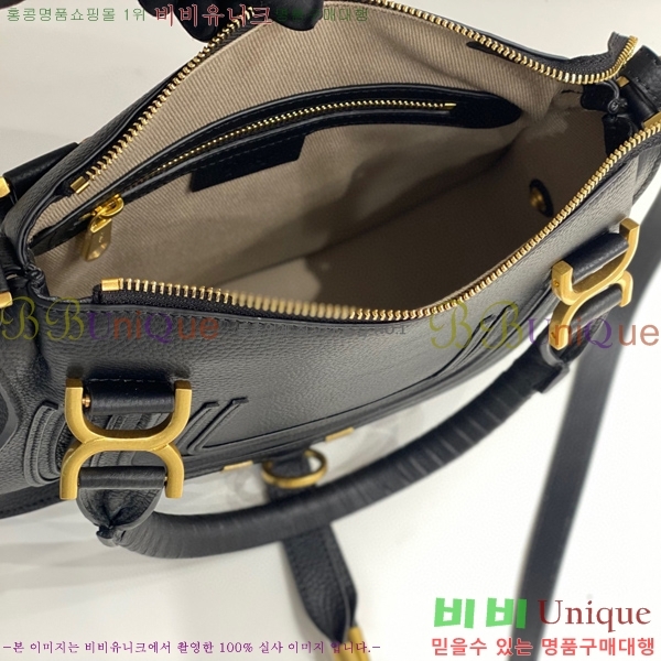 #���ο� ������ ���� ���� ĳ�� �� 1199-2-3