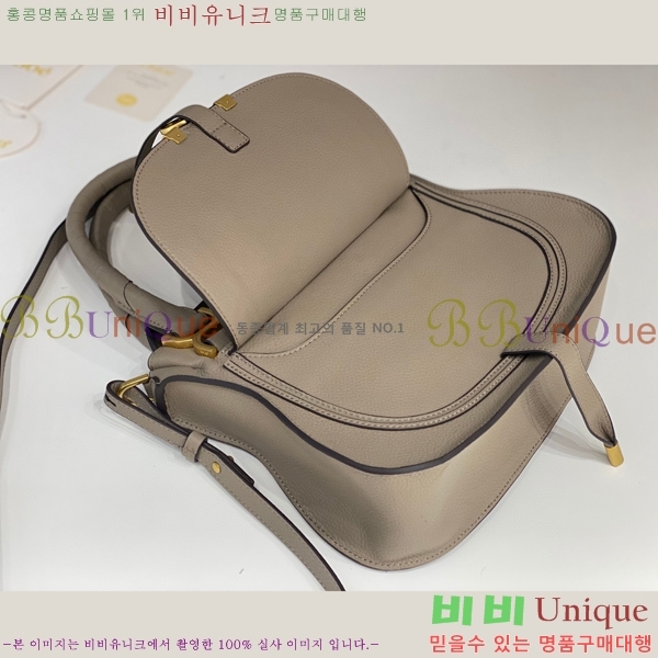 #���ο� ������ ���� ���� ĳ�� �� 1199-2-6