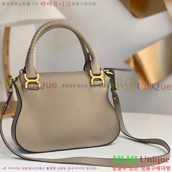 #���ο� ������ ���� ���� ĳ�� �� 1199-2-6