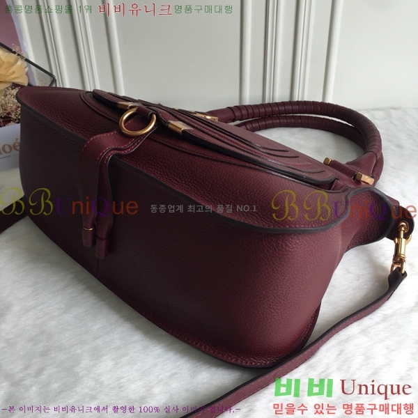 #���ο� ������ ���� ĳ�� �� 1199-6